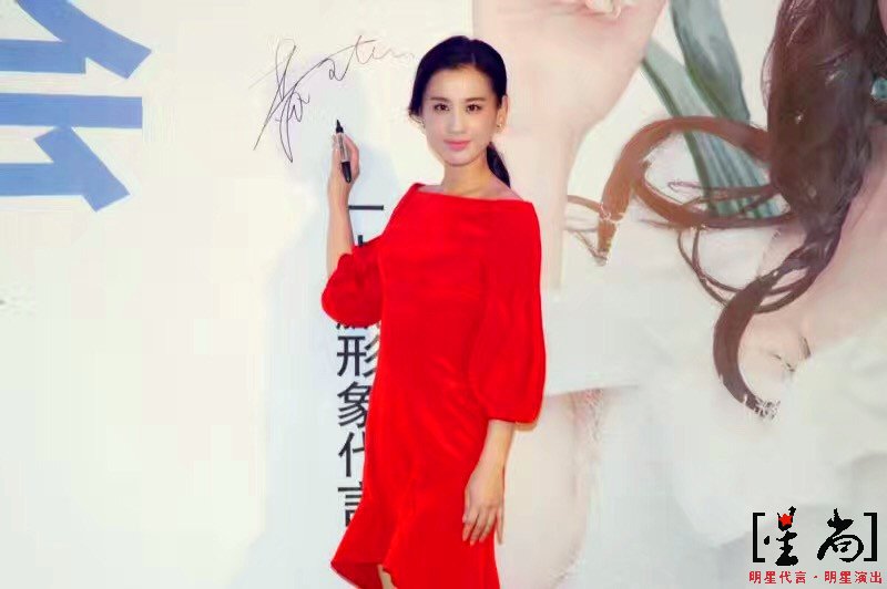 黃圣依代言山東服飾品牌