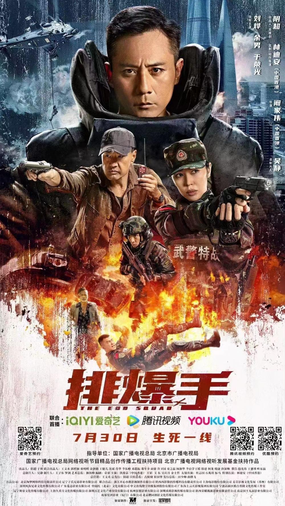 165831153881966.jpg 微信圖片_20220720180150.jpg